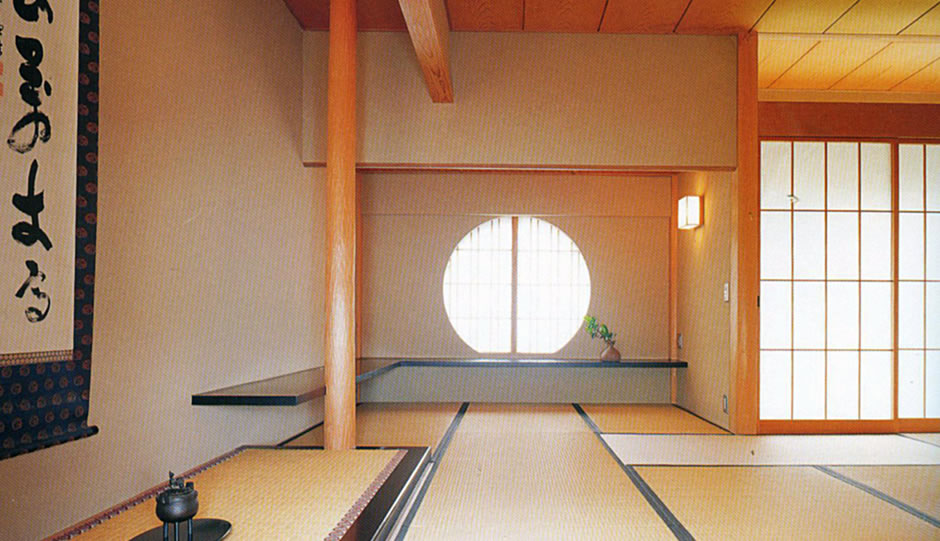 Tatami Room Wasou